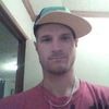davidharr2011